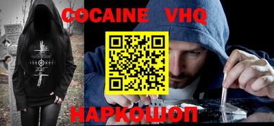 метадон Рязань