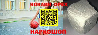 метадон Рязань