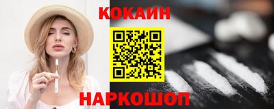 метадон Рязань