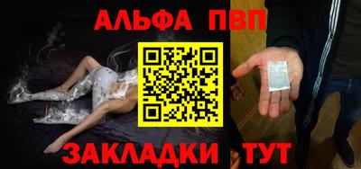 метадон Рязань