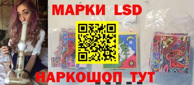 метадон Рязань