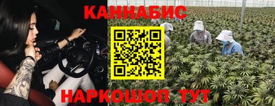 метадон Рязань