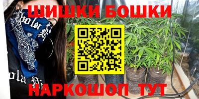 метадон Рязань
