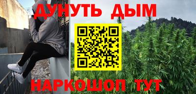 метадон Рязань
