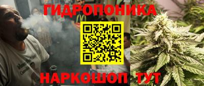 ALPHA PVP Рузаевка