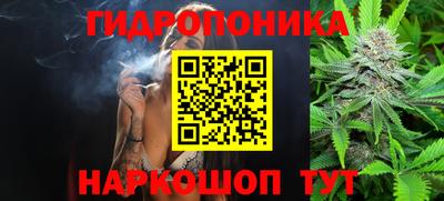 метадон Рязань