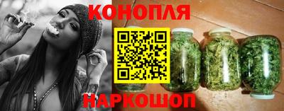 мдма Рыбинск