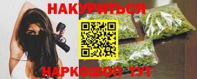 ALPHA PVP Рузаевка
