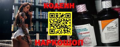 мдма Рыбинск