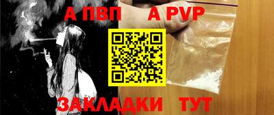 метадон Рязань