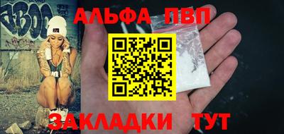 метадон Рязань