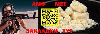 метадон Рязань