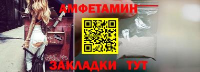 мдма Рыбинск