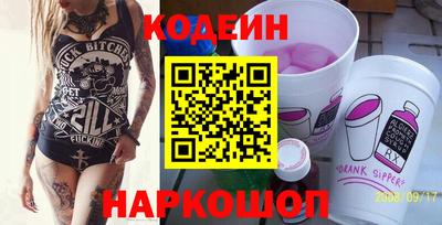 метадон Рязань