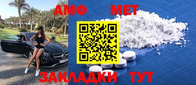 метадон Рязань
