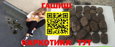 метадон Рязань