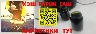 метадон Рязань