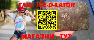 мдма Рыбинск