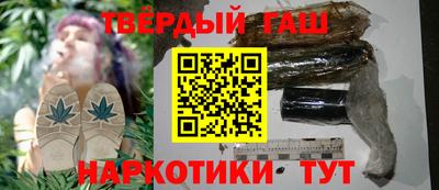 ALPHA PVP Рузаевка
