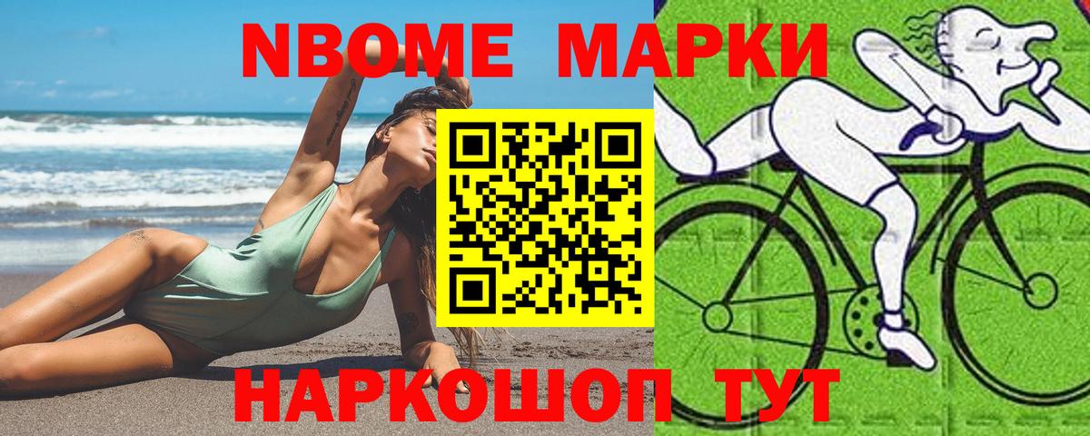 ЛСД экстази кислота  Вход с VPN  Лсд 25 экстази кислота  Светлоград 